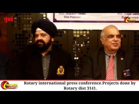Rotary Internation Press Conference